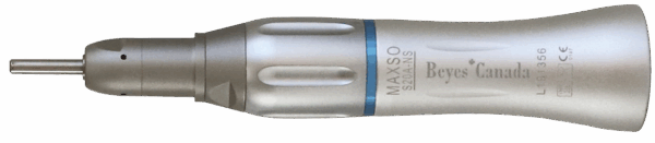 Maxso®S20A-NS